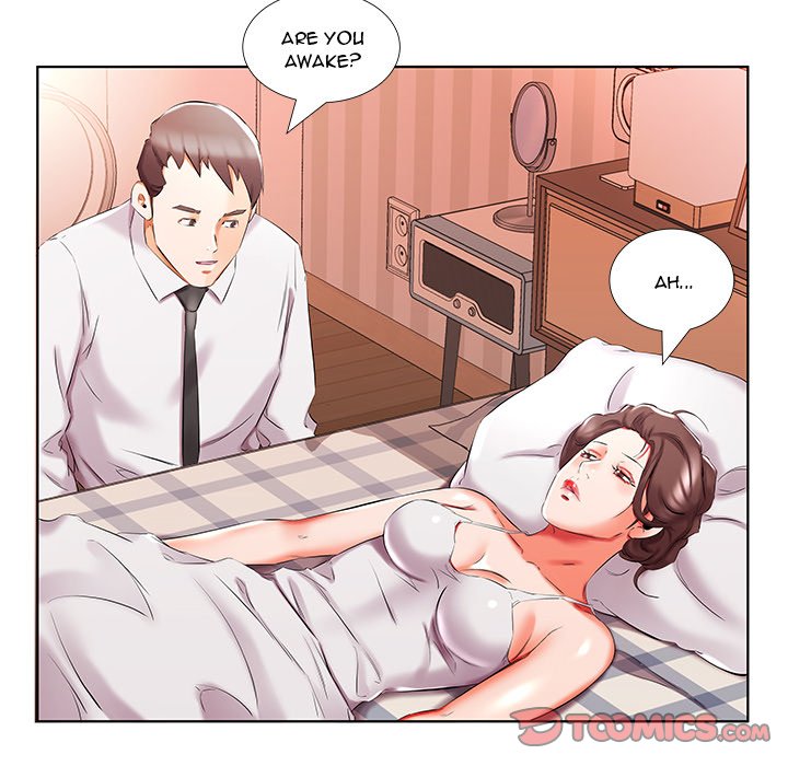 Sweet Guilty Love chapter 45 page 7