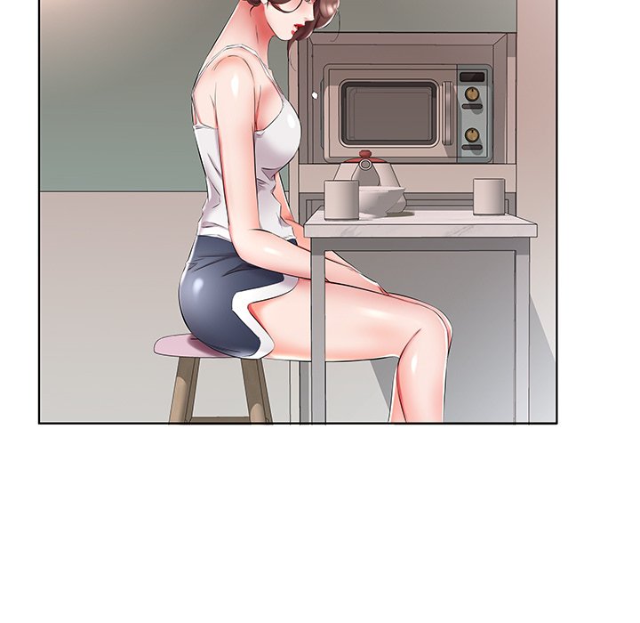 Sweet Guilty Love chapter 45 page 20