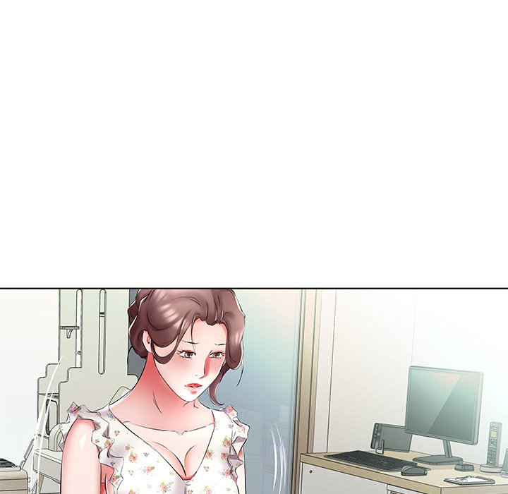 Sweet Guilty Love chapter 48 page 29