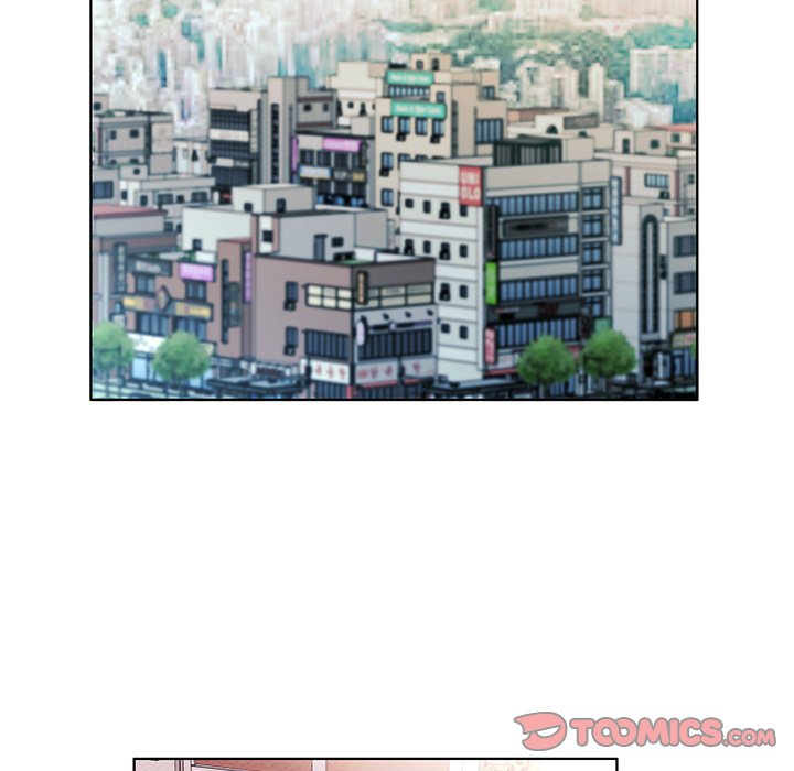 Sweet Guilty Love chapter 48 page 47