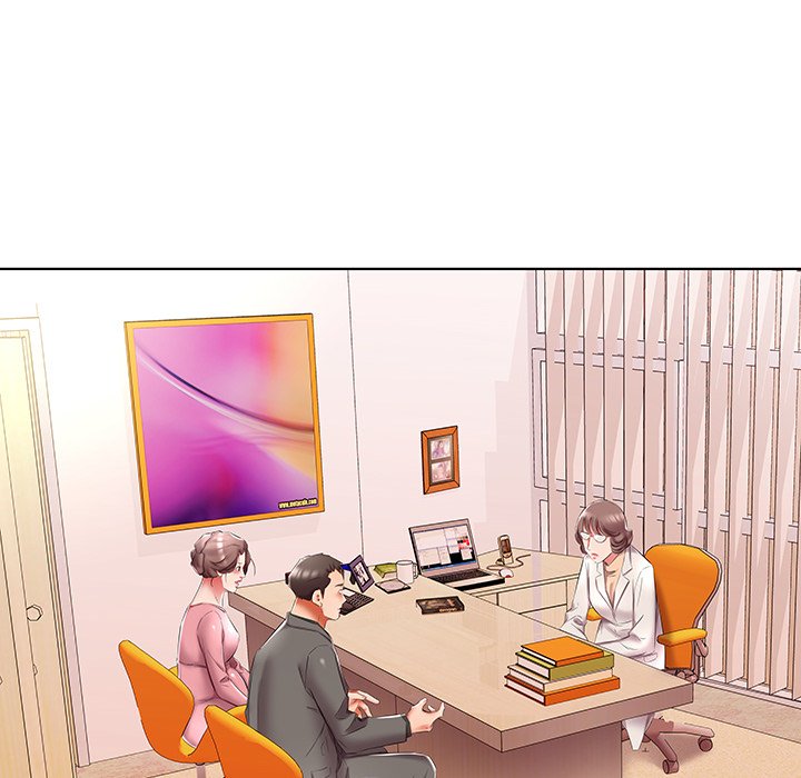 Sweet Guilty Love chapter 48 page 52