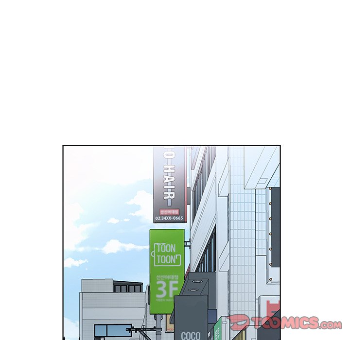 Sweet Guilty Love chapter 48 page 59