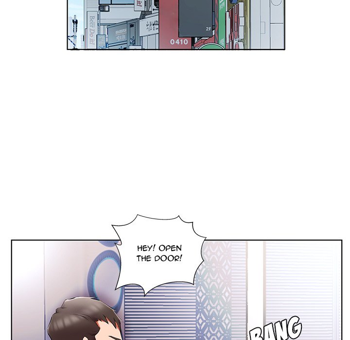 Sweet Guilty Love chapter 50 page 6