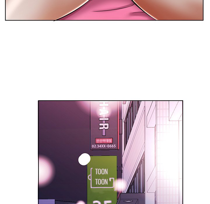 Sweet Guilty Love chapter 50 page 74