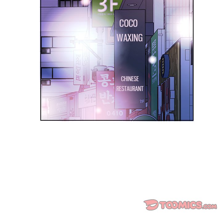 Sweet Guilty Love chapter 50 page 75
