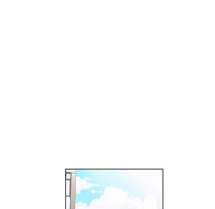 Sweet Guilty Love chapter 51 page 8