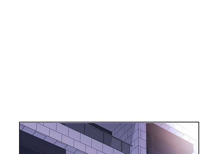 Sweet Guilty Love chapter 52 page 5