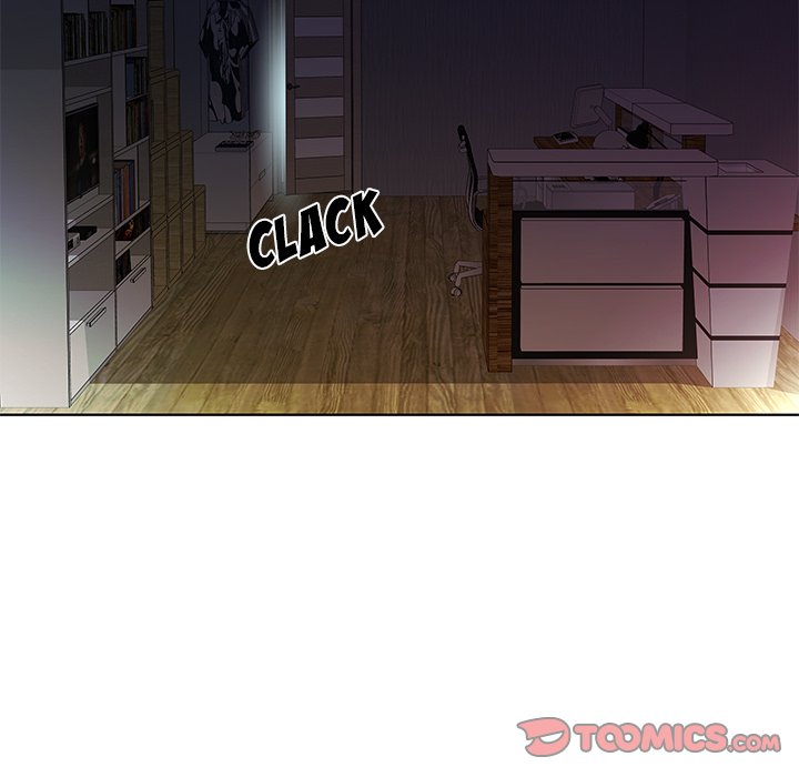 Sweet Guilty Love chapter 52 page 43