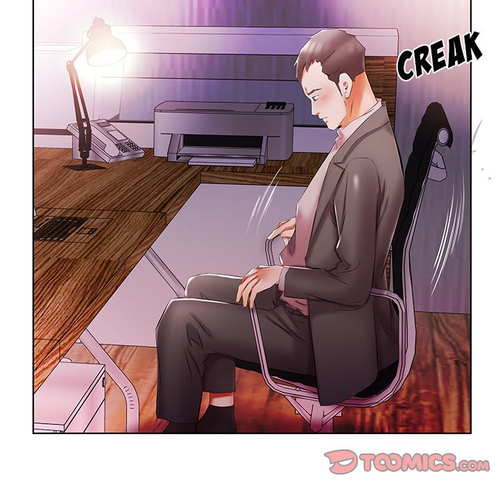 Sweet Guilty Love chapter 52 page 47