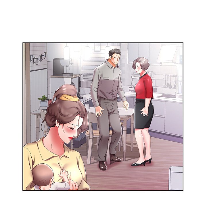 Sweet Guilty Love chapter 53 page 14