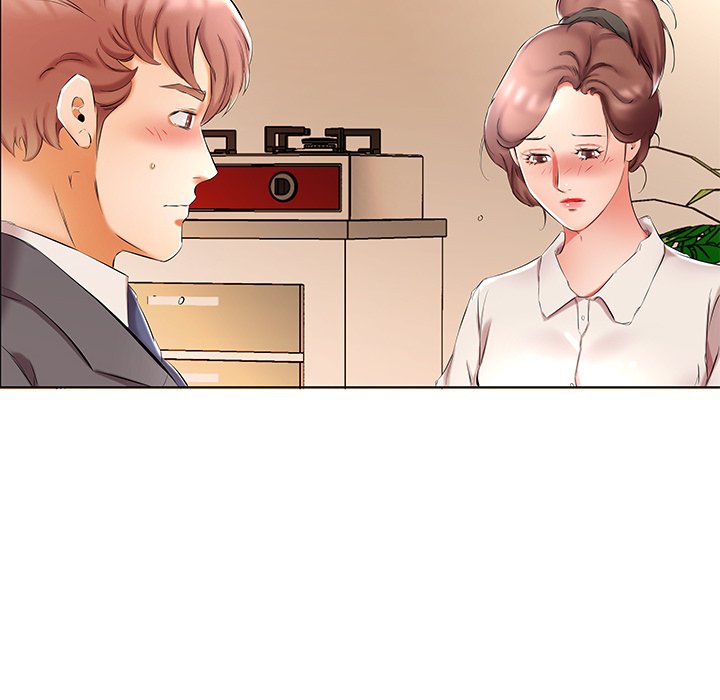 Sweet Guilty Love chapter 53 page 53