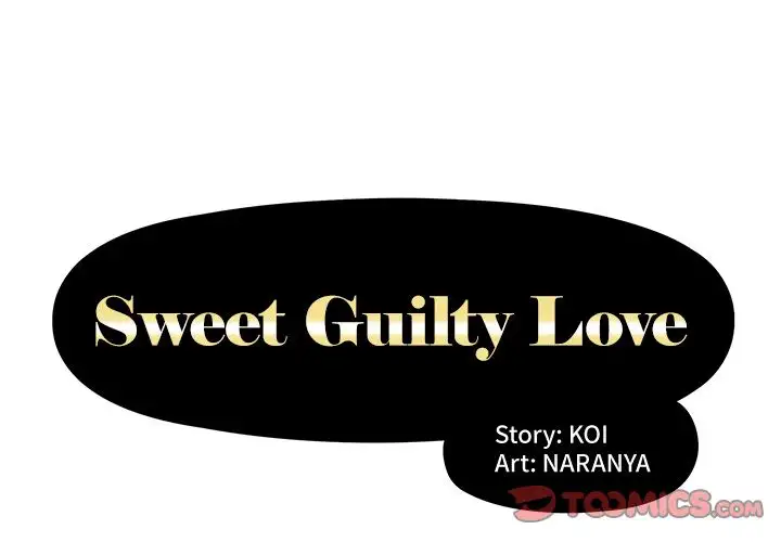 Sweet Guilty Love chapter 8 page 3