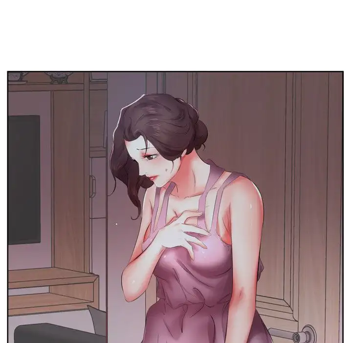 Sweet Guilty Love chapter 8 page 17