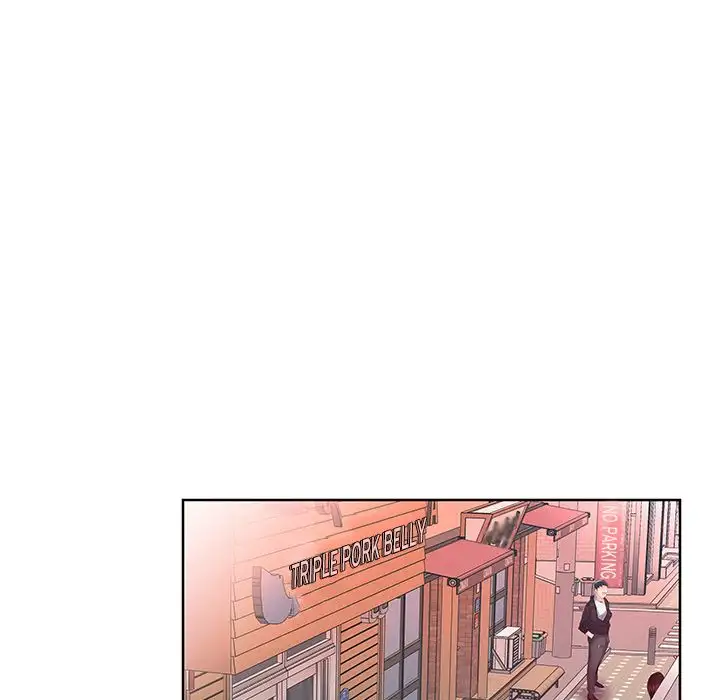 Sweet Guilty Love chapter 8 page 43