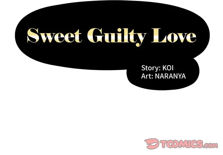 Sweet Guilty Love chapter 9 page 3