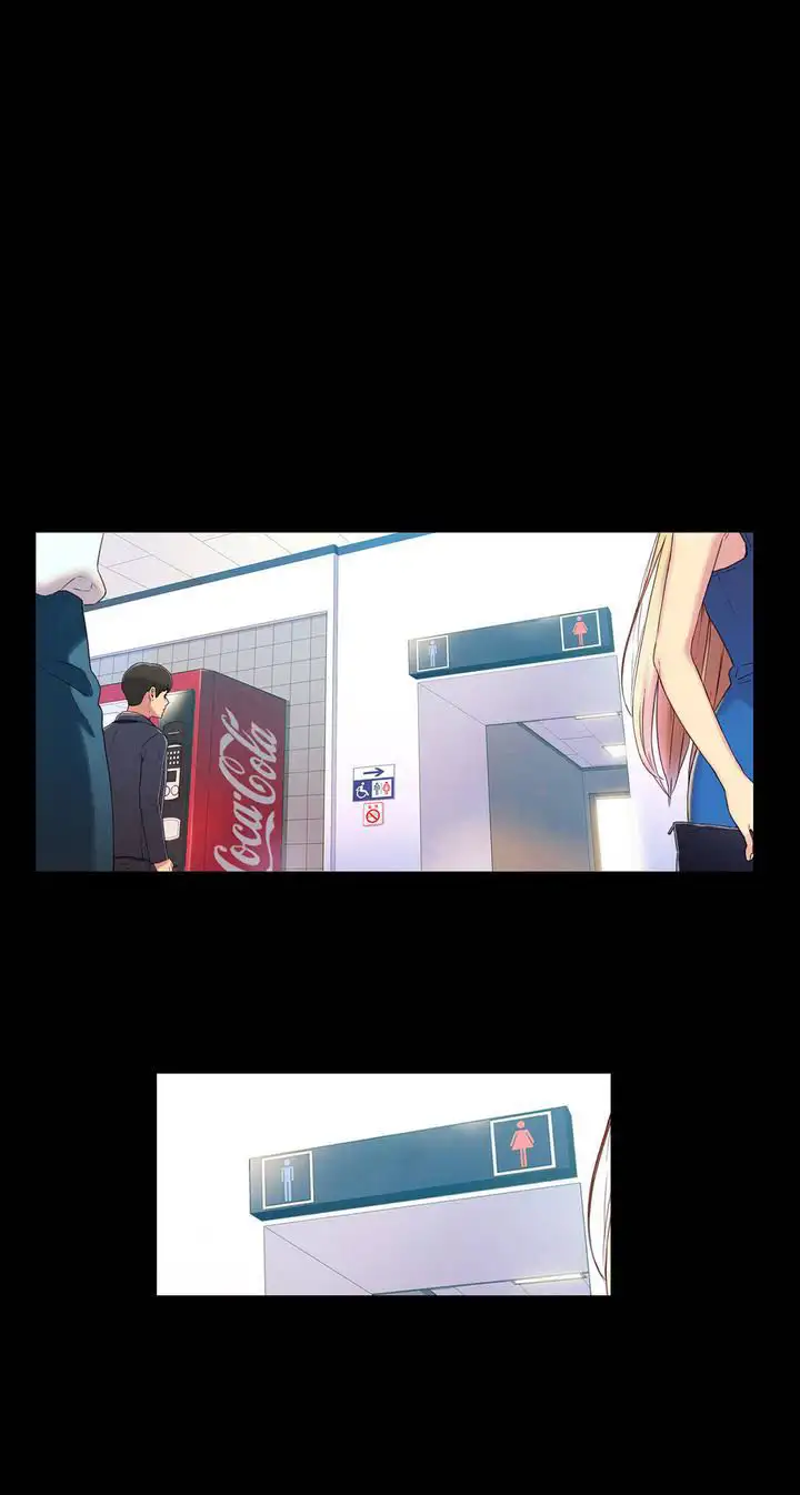Sweet Guy chapter 1 page 1