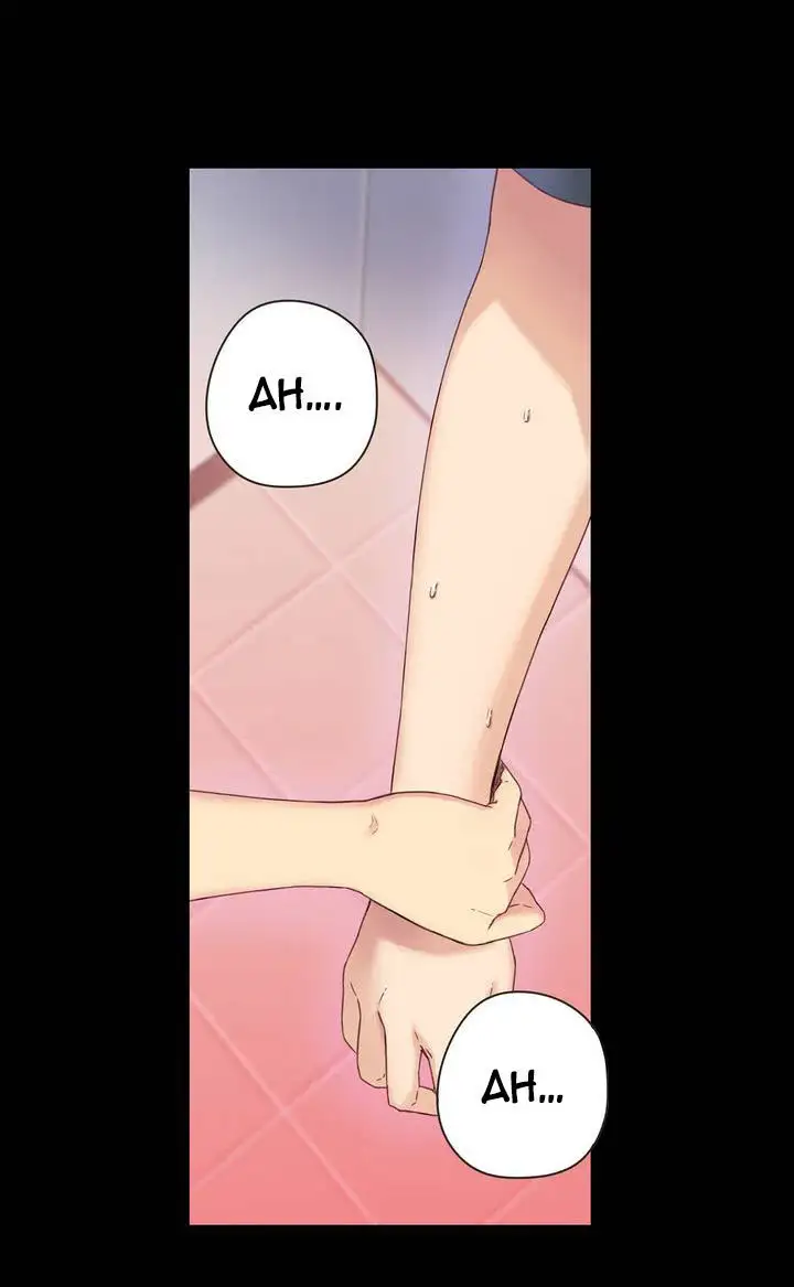 Sweet Guy chapter 1 page 2
