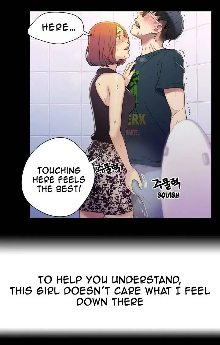 Sweet Guy chapter 1 page 12