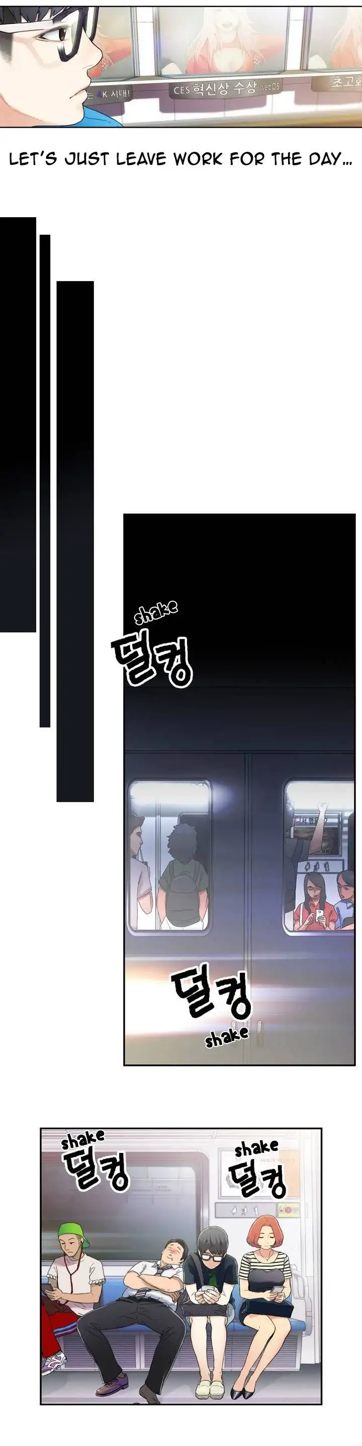Sweet Guy chapter 1 page 22
