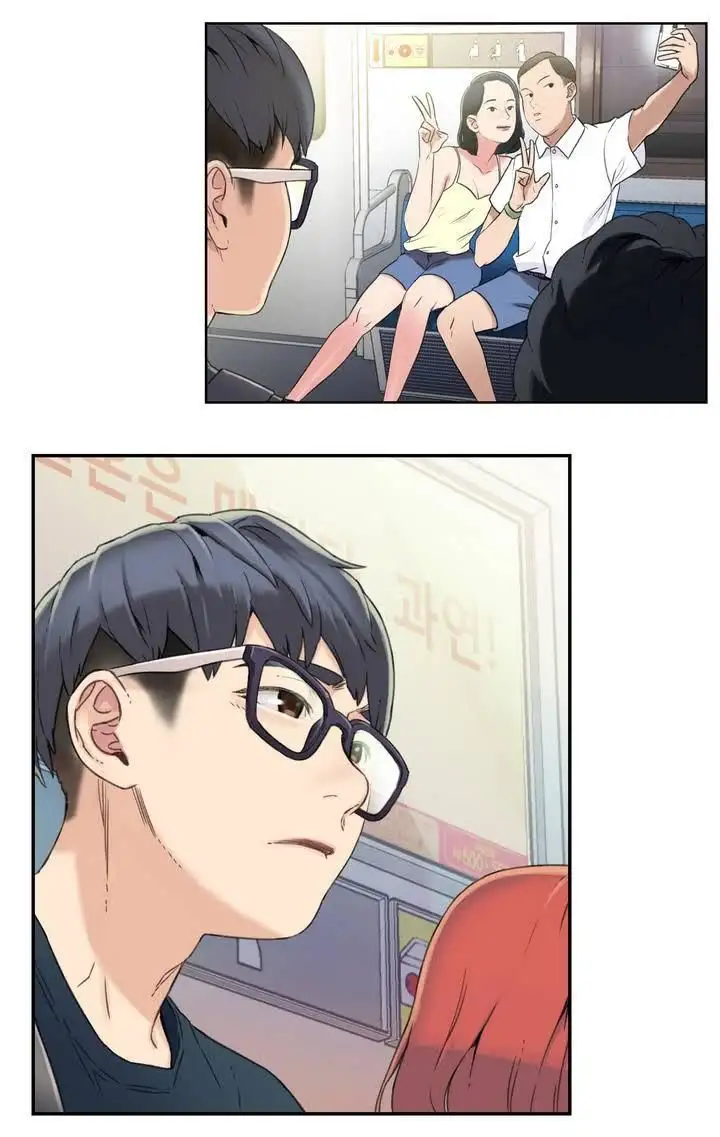 Sweet Guy chapter 1 page 23