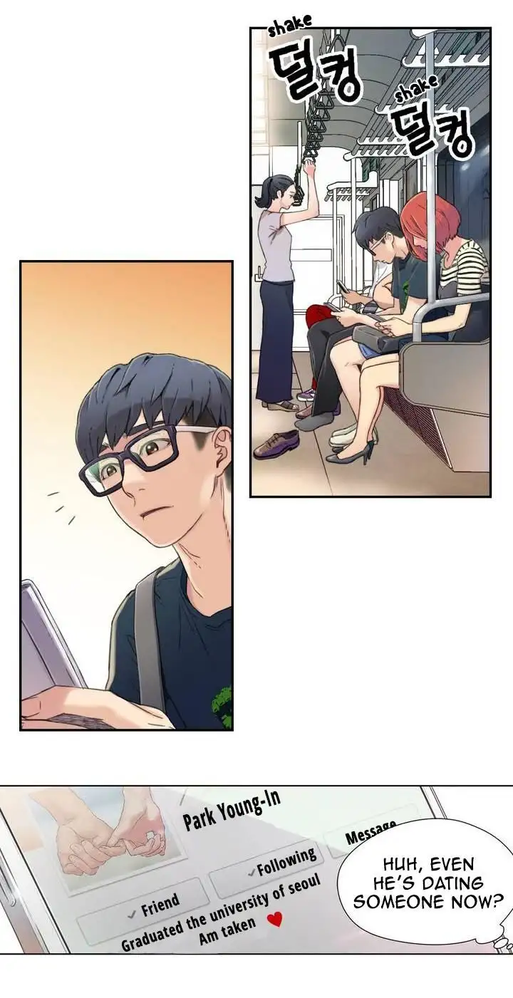 Sweet Guy chapter 1 page 24