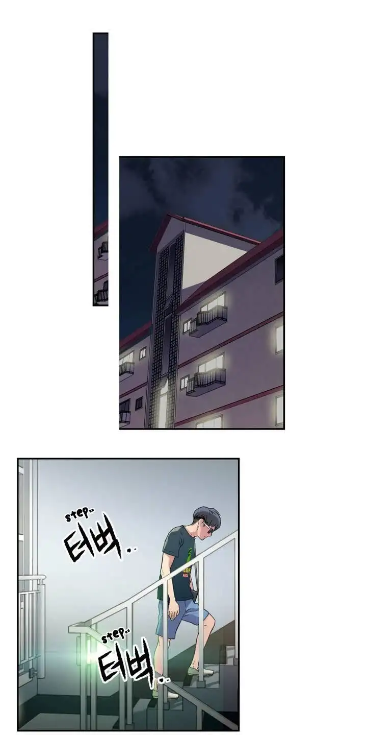 Sweet Guy chapter 1 page 31