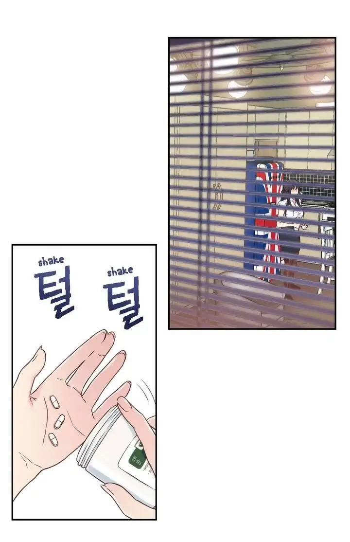 Sweet Guy chapter 1 page 43