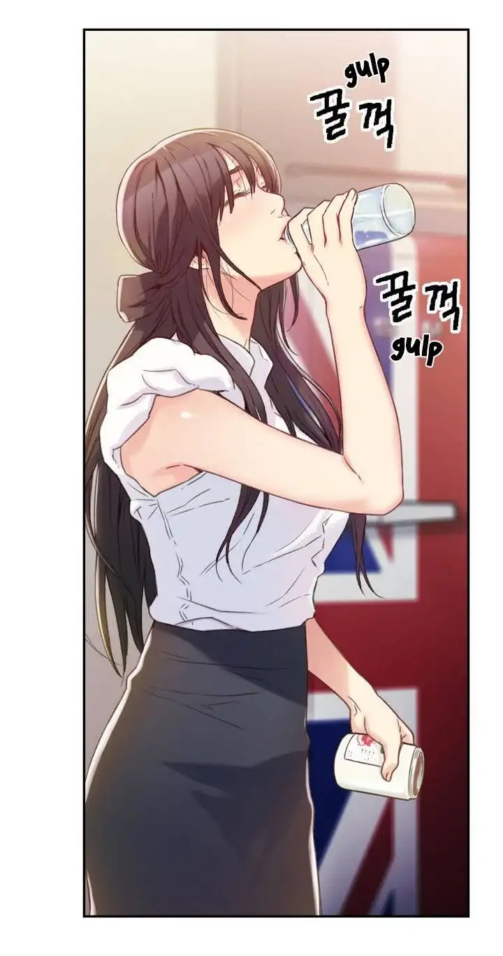 Sweet Guy chapter 1 page 44