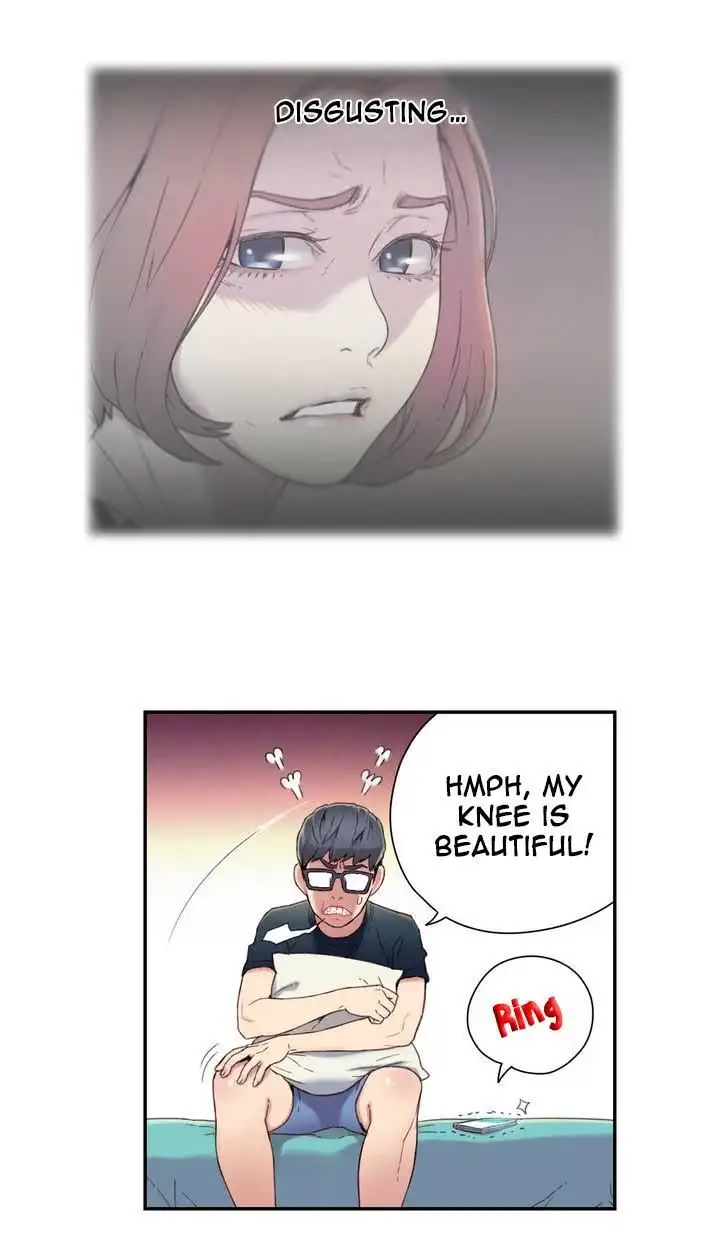 Sweet Guy chapter 1 page 47
