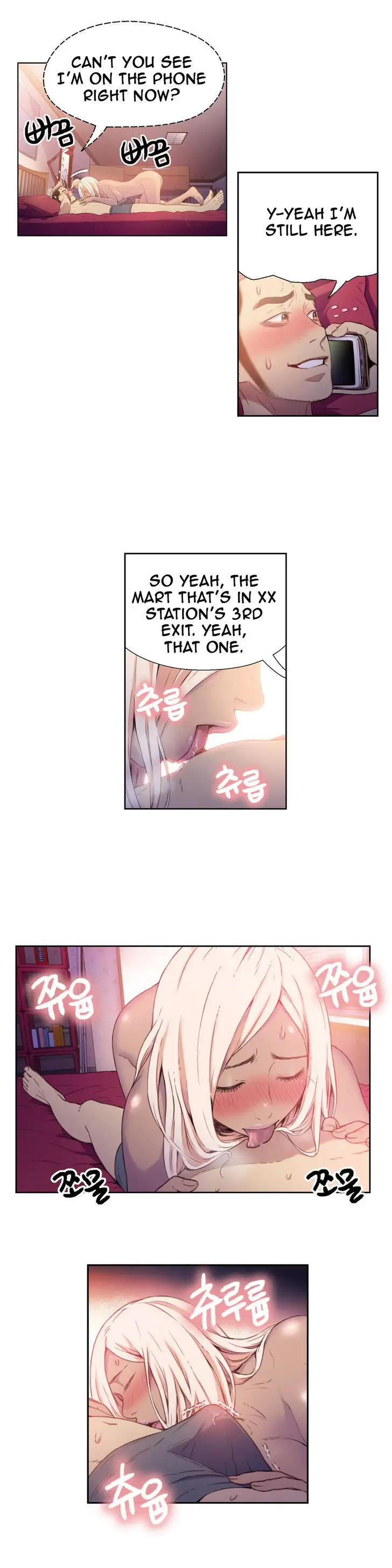 Sweet Guy chapter 10 page 4