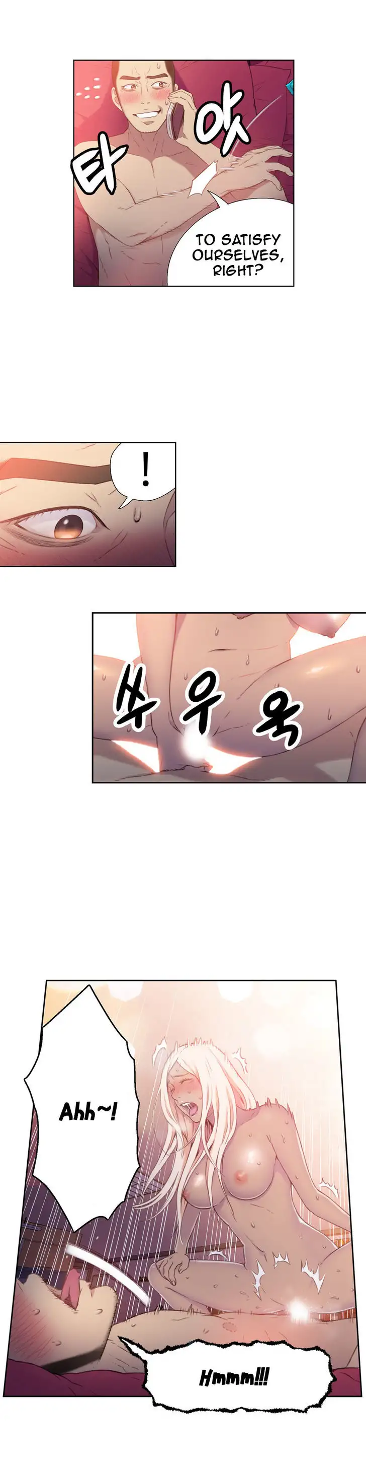 Sweet Guy chapter 10 page 7