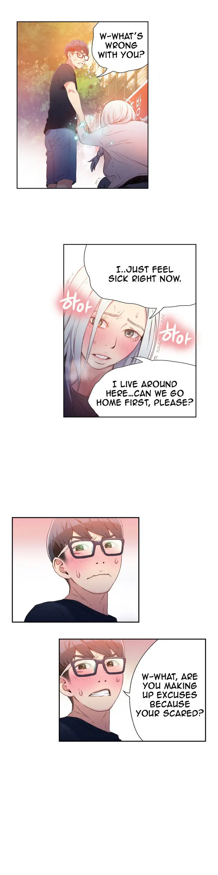 Sweet Guy chapter 10 page 21