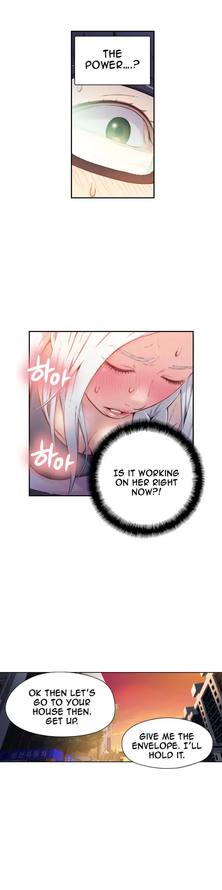 Sweet Guy chapter 10 page 23