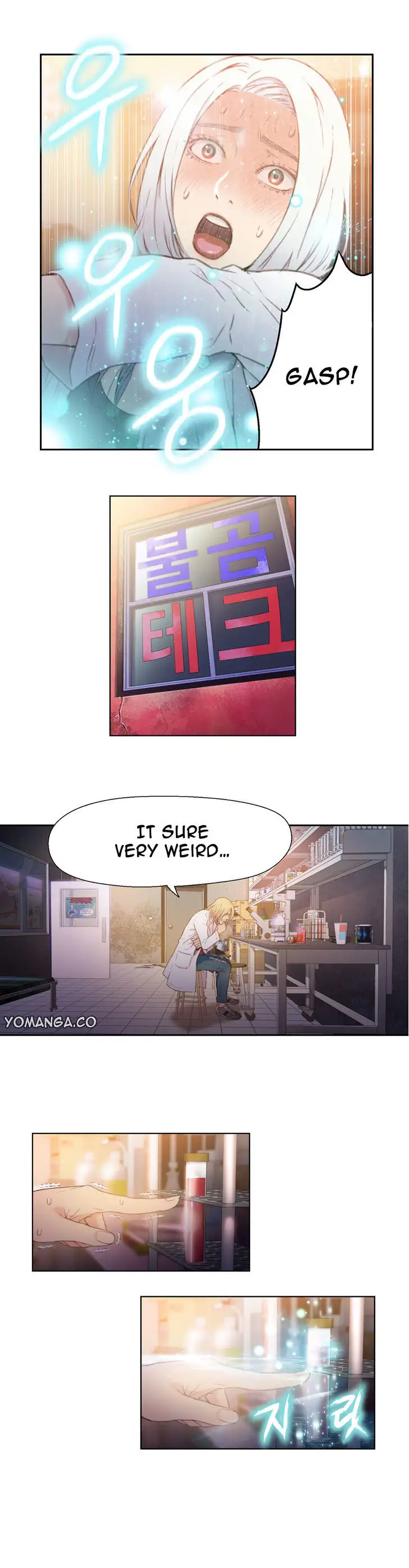 Sweet Guy chapter 11 page 18