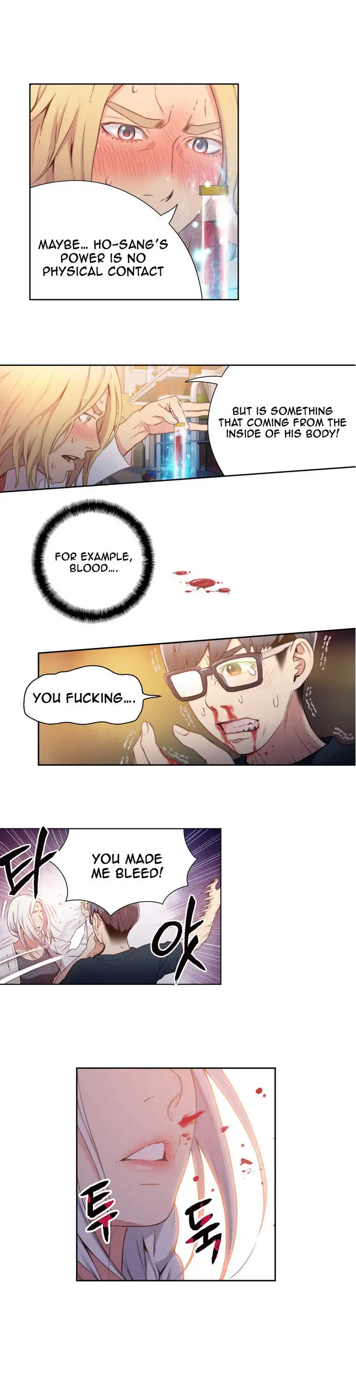 Sweet Guy chapter 11 page 20