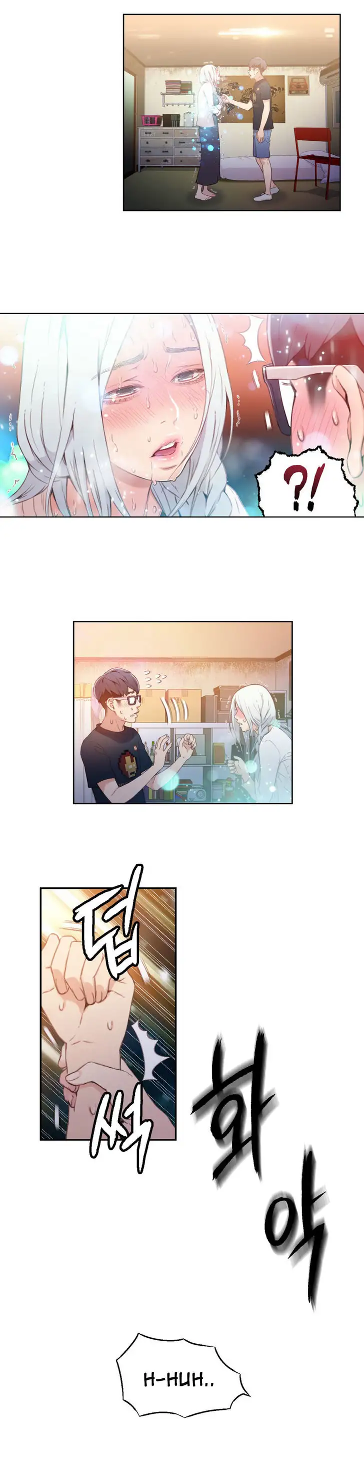 Sweet Guy chapter 11 page 23