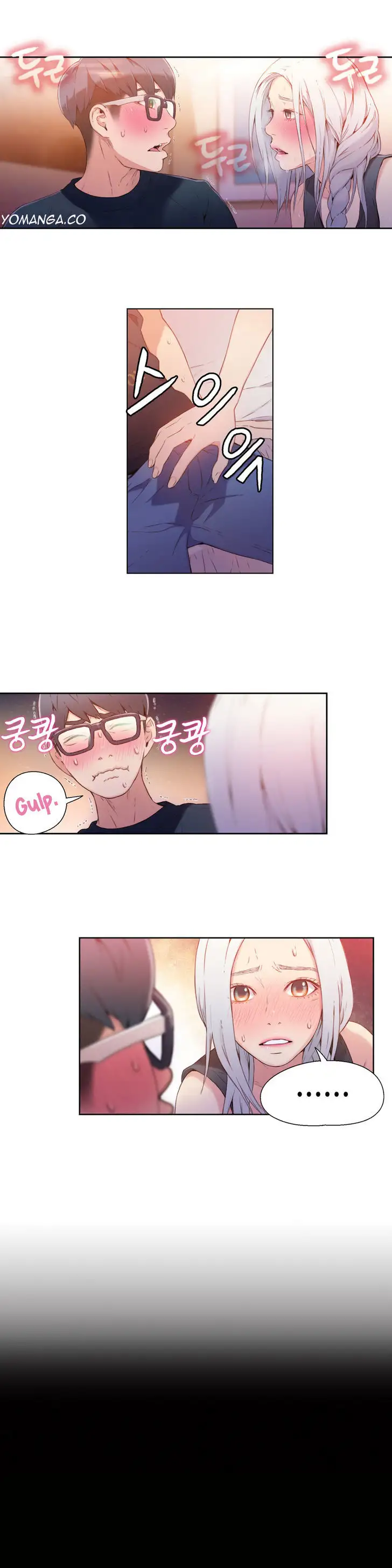 Sweet Guy chapter 12 page 2