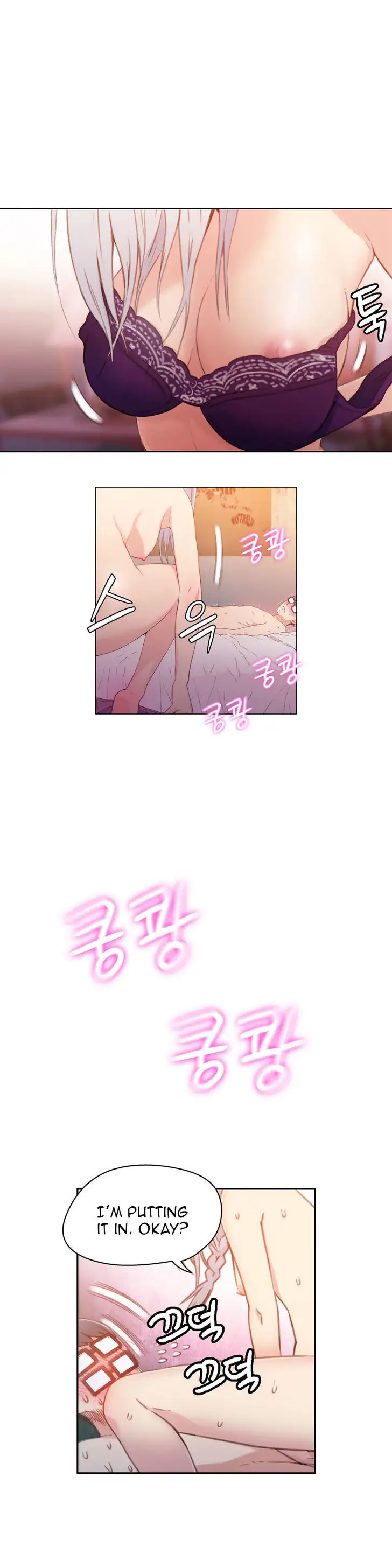 Sweet Guy chapter 12 page 11