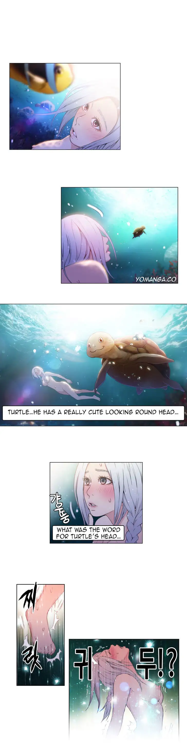 Sweet Guy chapter 12 page 14