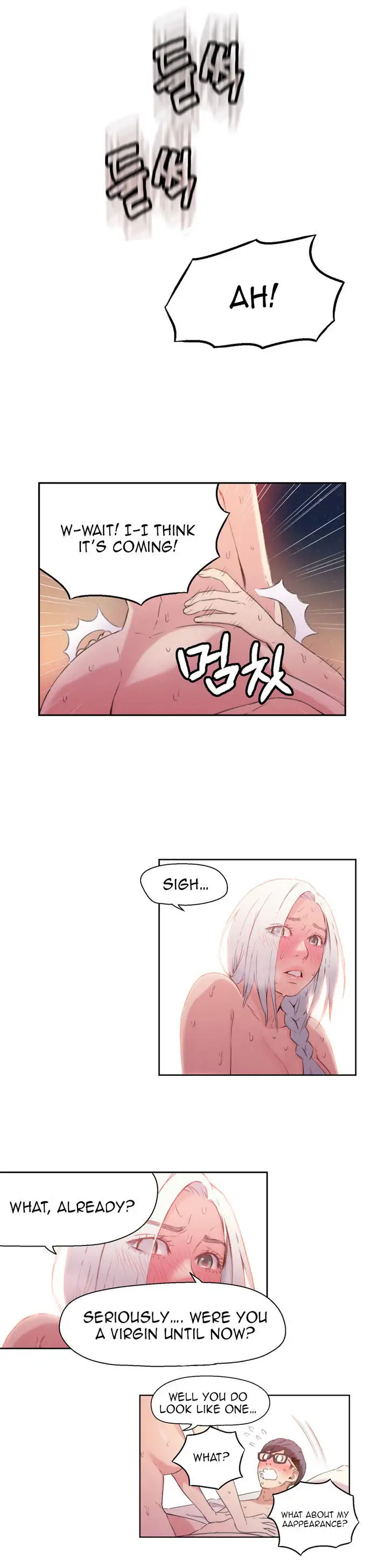 Sweet Guy chapter 12 page 16