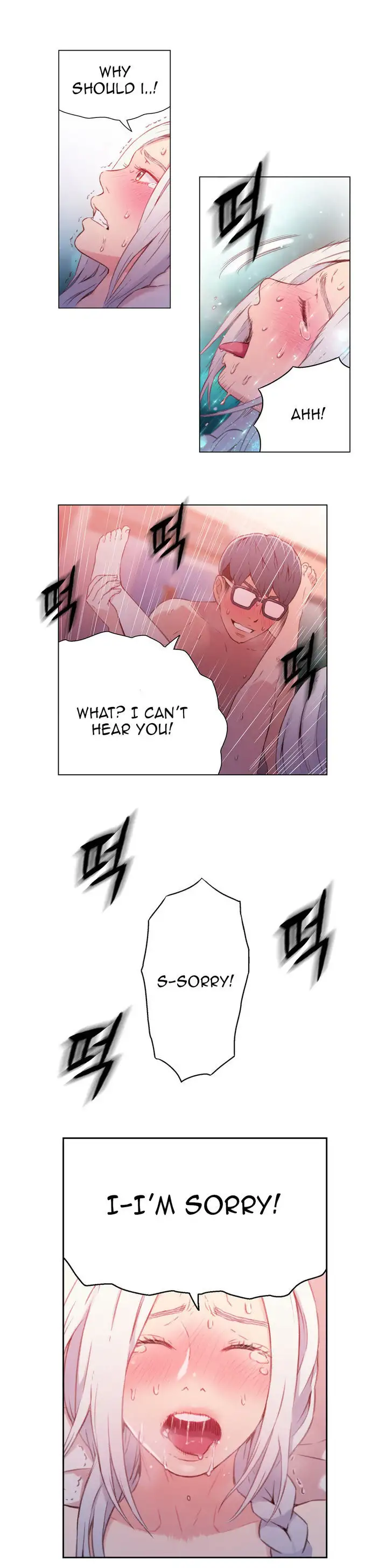 Sweet Guy chapter 12 page 21