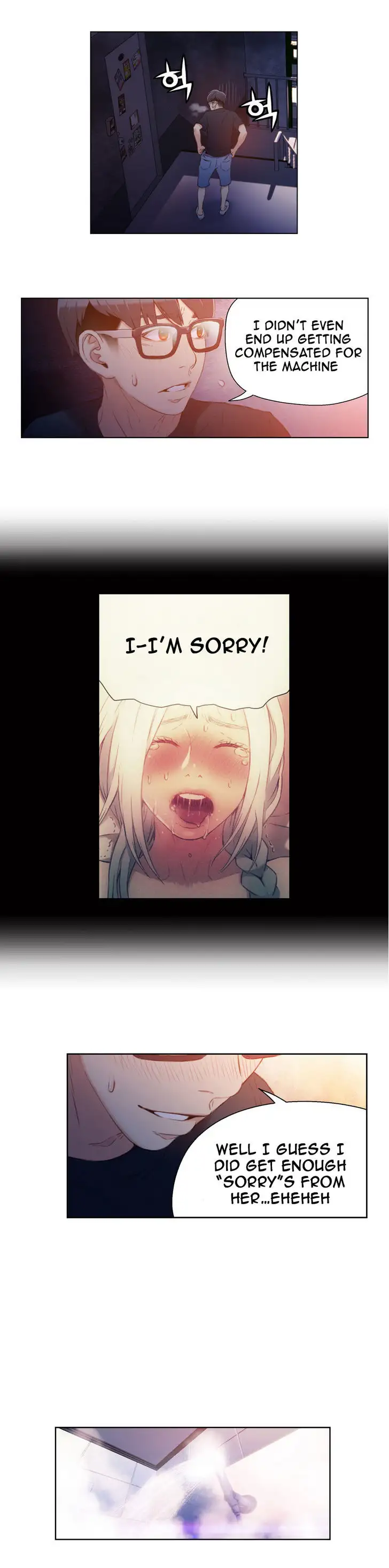 Sweet Guy chapter 13 page 3