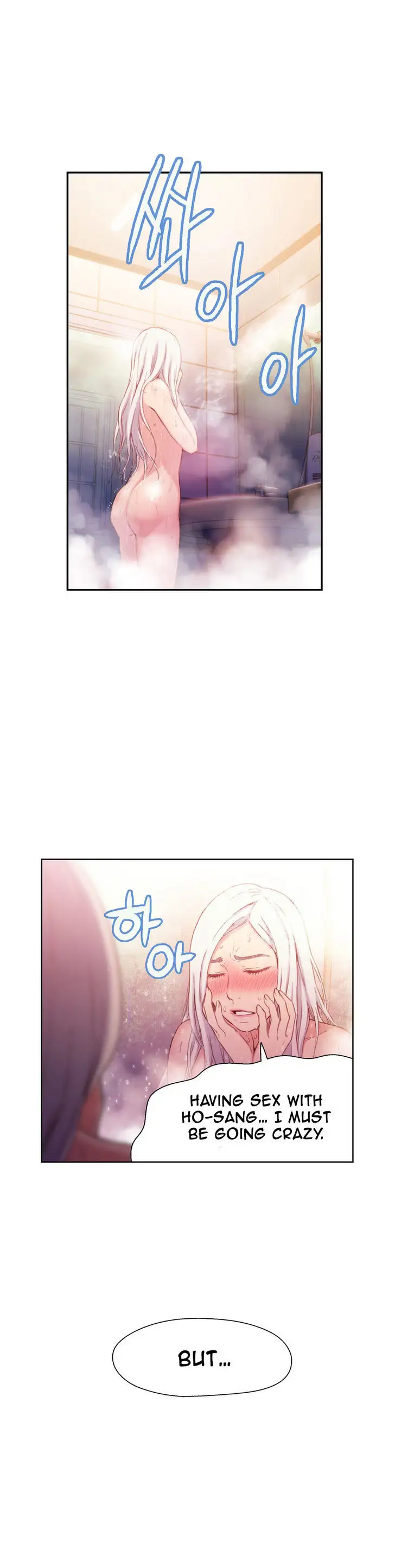 Sweet Guy chapter 13 page 4