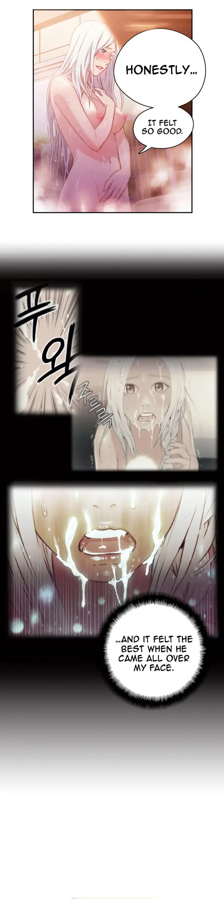 Sweet Guy chapter 13 page 5