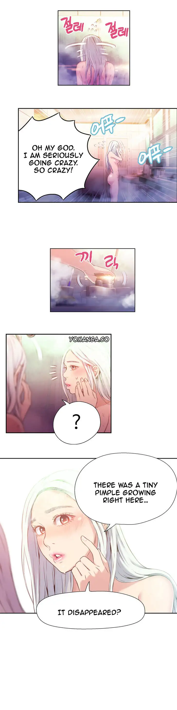 Sweet Guy chapter 13 page 6