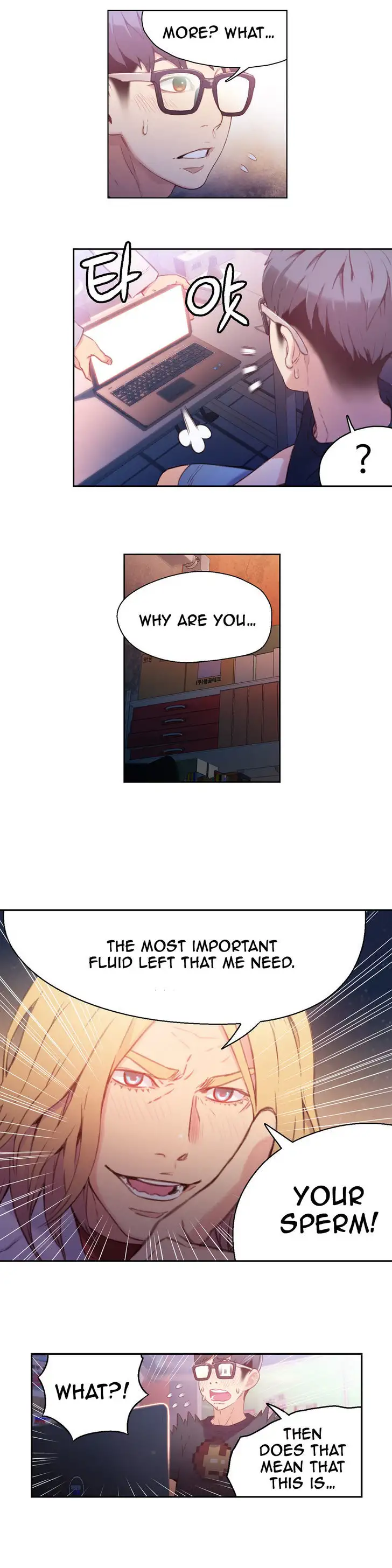 Sweet Guy chapter 13 page 16