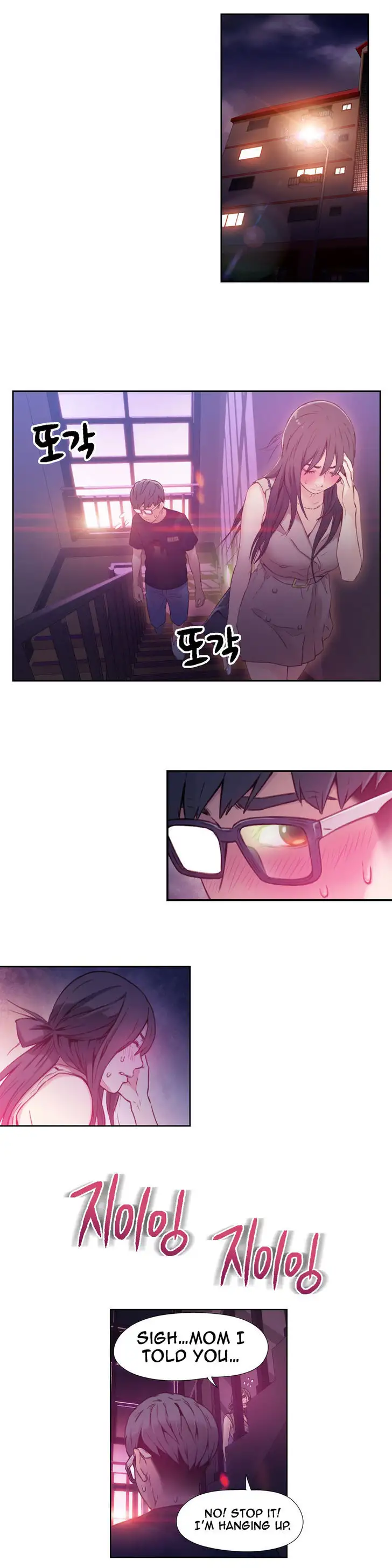 Sweet Guy chapter 13 page 23