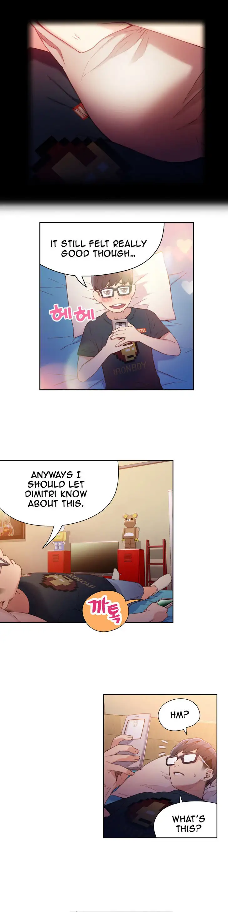 Sweet Guy chapter 14 page 7