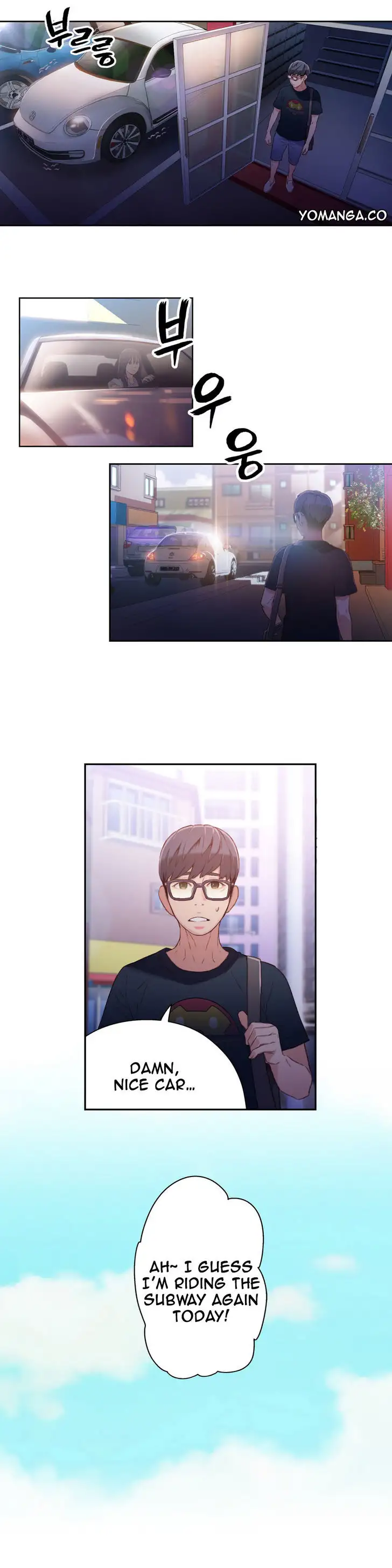 Sweet Guy chapter 15 page 4