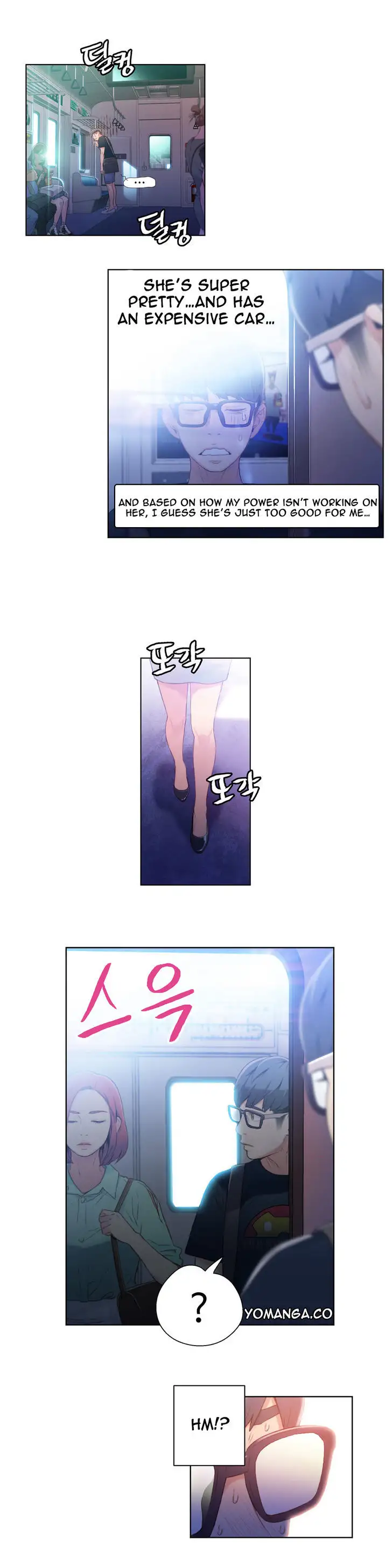 Sweet Guy chapter 15 page 5